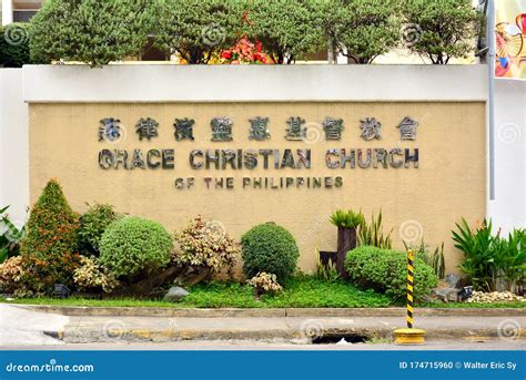 grace church in quezon city